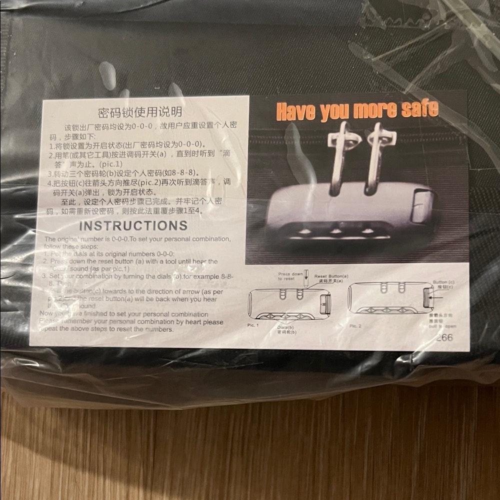 Black Security Lock duffel bag